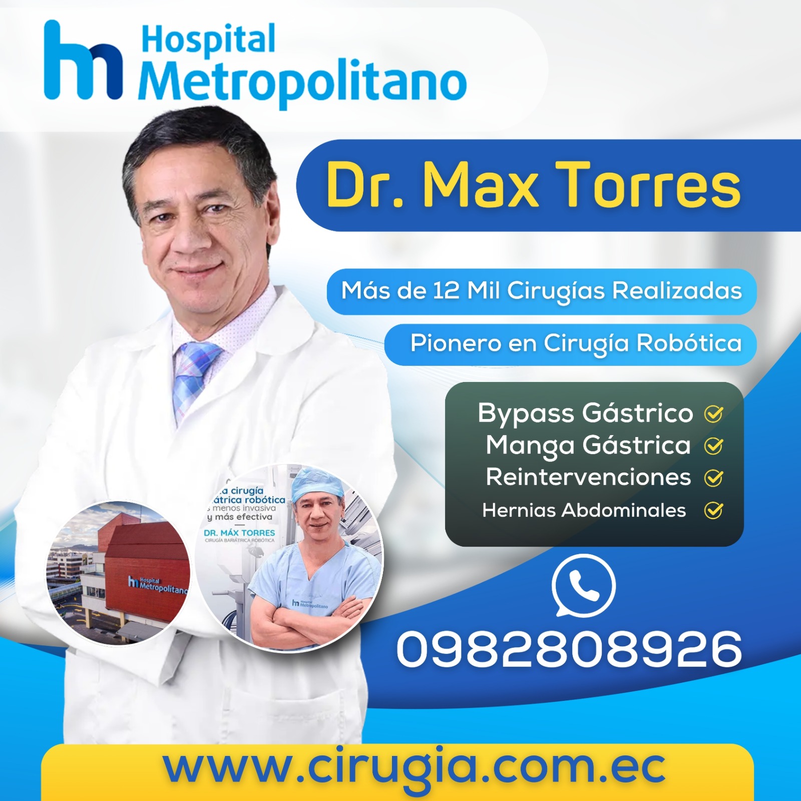 Manga G&aacute;strica en Machala, Especialista en Manga G&aacute;strica Machala