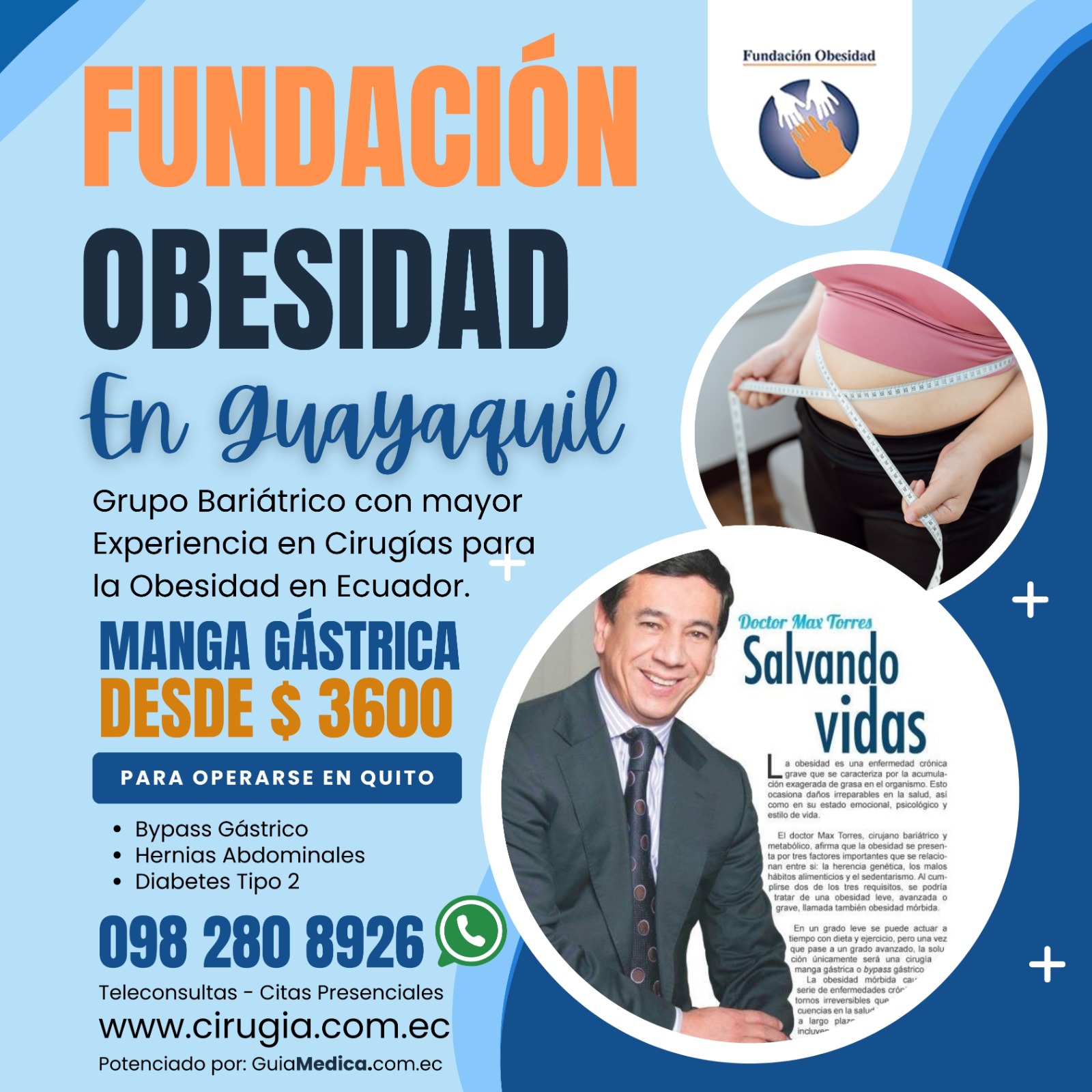 Bal&oacute;n G&aacute;strico en Ambato : Bal&oacute;n G&aacute;strico en Ambato