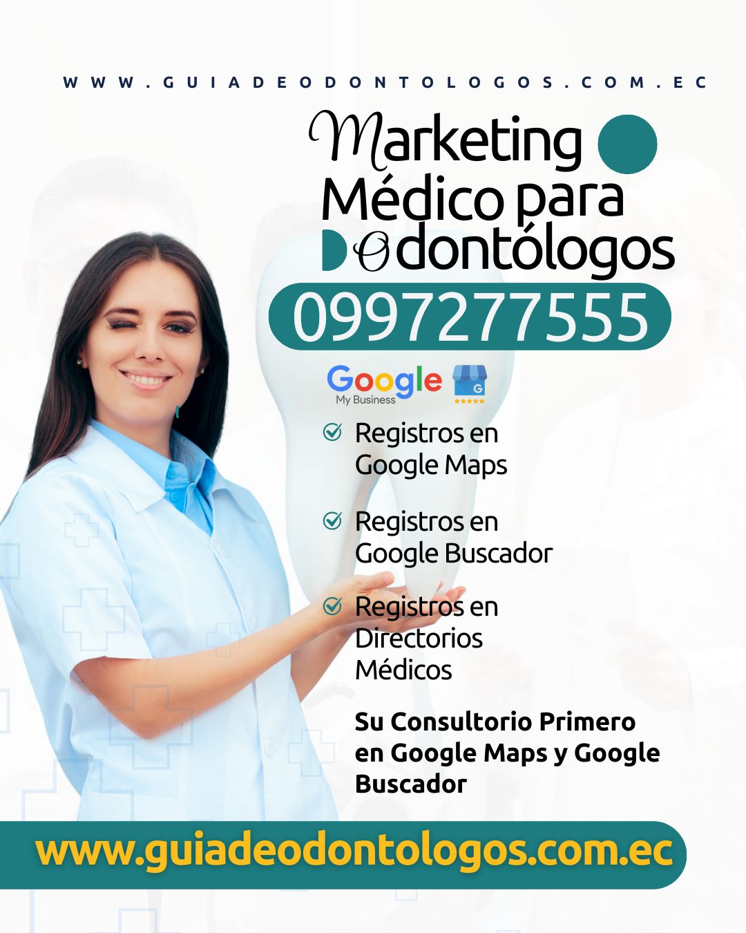Odont&oacute;logo en Santa Rosa : Gu&iacute;a de Odont&oacute;logo en Santa Rosa